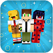 Cartoon Skins - Androidアプリ