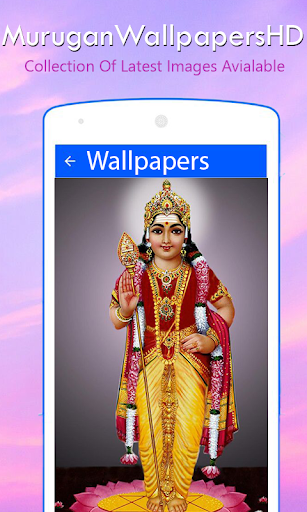 Lord Murugan Wallpaper HD Screen 2