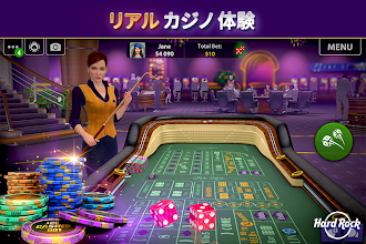 Game screenshot Hard Rockブラックジャック＆カジノ hack