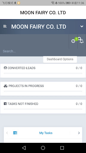 Android application MOONF ERP screenshort