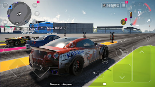 Drive Zone Online Mod Apk Gallery 6