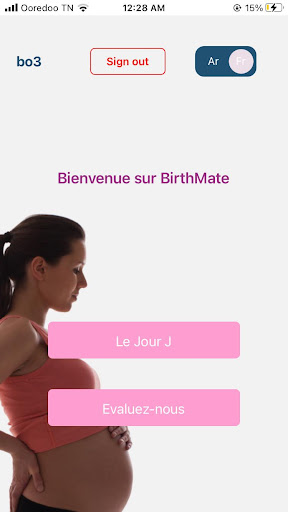 BirthMate Screen 2