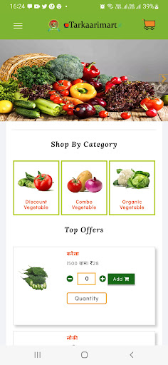 Android application Tarkaarimart: Veg Delivery App screenshort