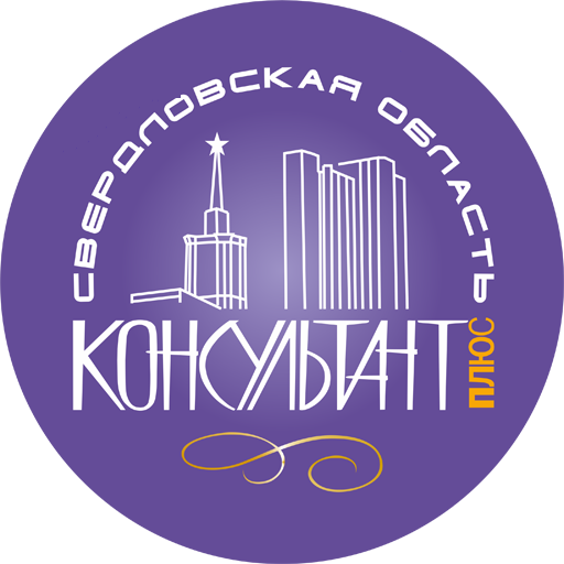 Личный кабинет клиента. К+СО logo
