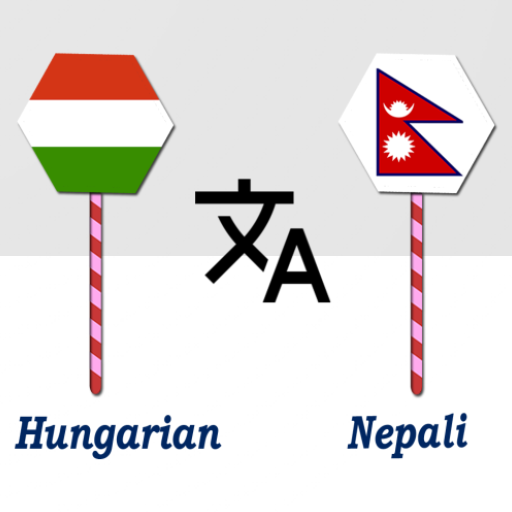 Hungarian To Nepali Translator logo