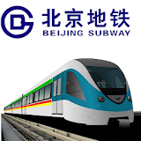 Beijing Metro Map - Offline icon