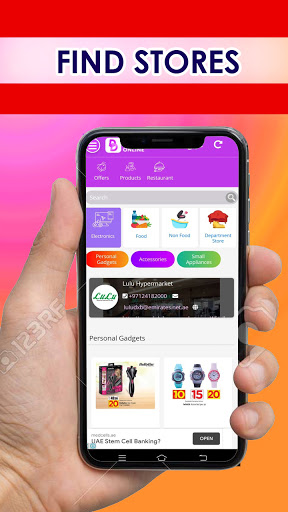 KUWAIT OFFERS ?? ALL HYPERMARKET OFFER SHOPPING