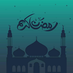 Cover Image of Tải xuống أدعية و بطاقات متحركة لشهر رمض  APK