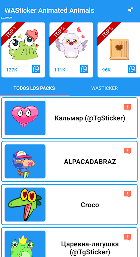 WASticker animals in motion Screen 3
