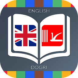Icon image English to Dogri Dictionary