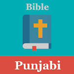 Cover Image of Descargar Punjabi Bible - ਬਾਇਬਲ (Offline  APK