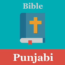 Icon image Punjabi Bible - ਬਾਇਬਲ (Offline