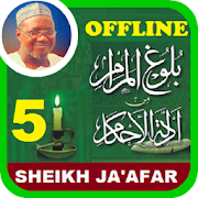 Sheikh Jafar Bulugul Maram Offline - Part 5 of 6