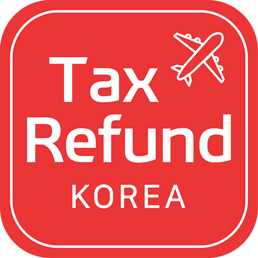 taxrefund-korea-apps-on-google-play