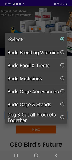 Birds Future - Birds Care Screen 3