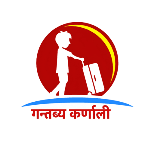 Gantabya Karnali logo
