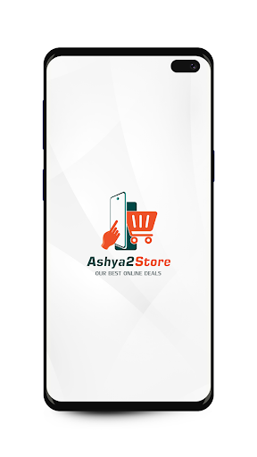 Ashya2 Store - اشياء ستور Screen 2