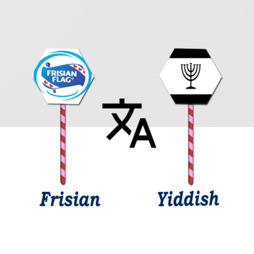 Frisian To Yiddish Translator logo
