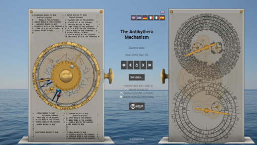 Android application Antikythera Mechanism Interact screenshort