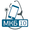 MKБ-10 APK