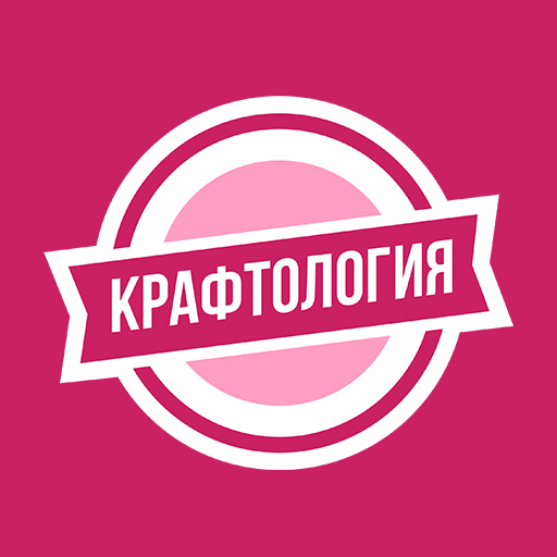 Всё для кондитеров Крафтология logo