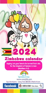 2024 Zimbabwe Calendar