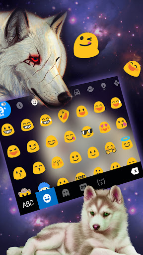 Galaxy White Wolf Keyboard Bac Screen 3