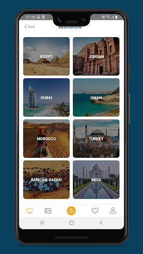 Memphis Tours Screen 3