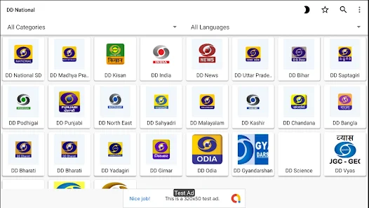 DD Live TV HD Sports News Apps on Google Play