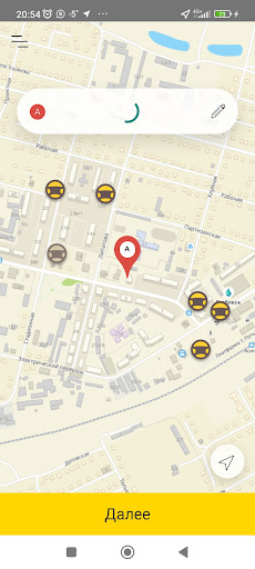 Android application Такси Тройка Асино screenshort