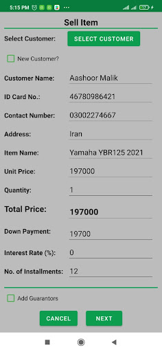 Installments Manager Screen 3