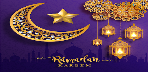 Ramadan GIF , Images & Status Screen 2