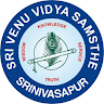 Sri Venu Vidya Samsthe, Srinivaspur