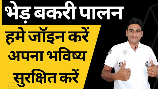 Nisar Indian - किसान साथी Screen 3