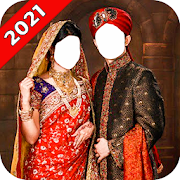 Indian Bridal Wedding Suit Editor: Couple Dresses