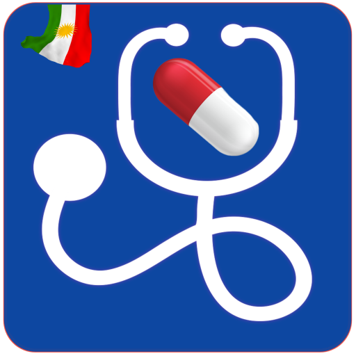 Kosrat Drugs دەرمان logo