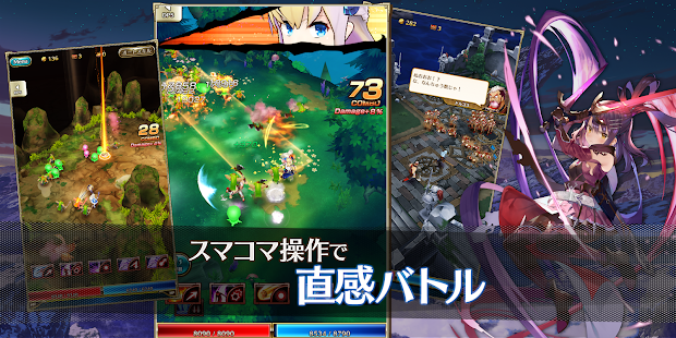 ラストイデア Screenshot