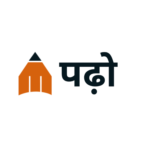 Padho - Apps on Google Play