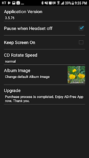 MePlayer Music ( MP3 Player) Tangkapan layar