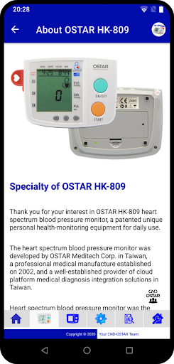 OSTAR HK-809 Screen 2