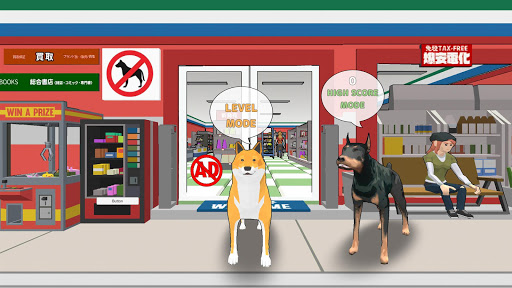 Android application Dog Thief - Stealth & Sneaky screenshort