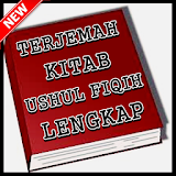 Terjemah Kitab Ushul Fiqih Edisi Terlengkap icon