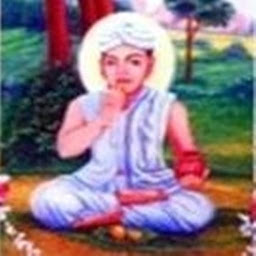 Icon image Uda Bhagat Samaj