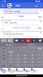 Скриншот калькулятора комплексных чисел