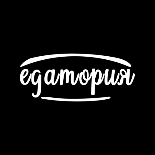 Едатория logo