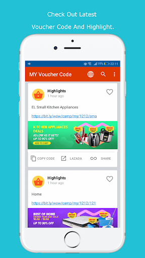 MY Voucher Code Screen 2