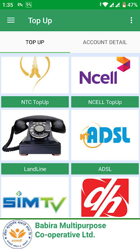 Babira Mobile Banking Screen 2