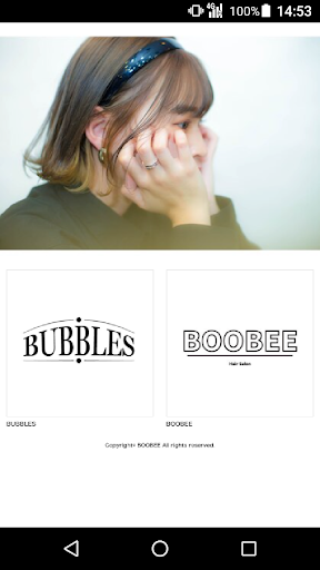 Android application BUBBLES/BOOBEE(バブルス／ブービー)公式アプリ screenshort