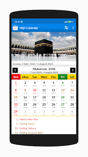 Android application Hijri Calendar 1446 H screenshort