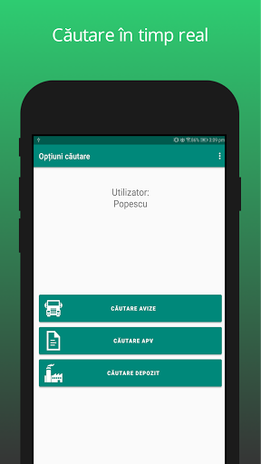 SUMAL Control Screen 2